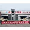 博宇环保再添佳绩：智能超高压叠层压滤机凭实力赢得成都客户订购